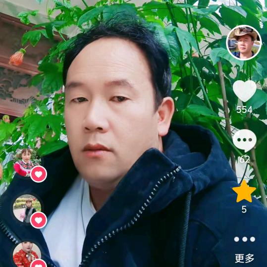 松毛哥