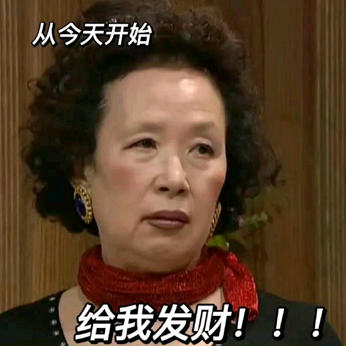 几只羊啊
