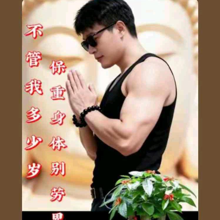有失¥有得
