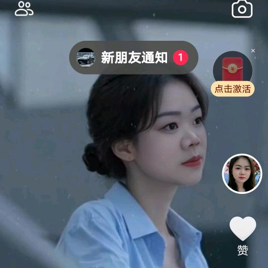 三姐有苦说不出🌹