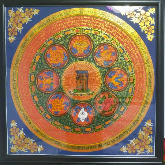 弥陀村—༺࿄逸尘࿅༺