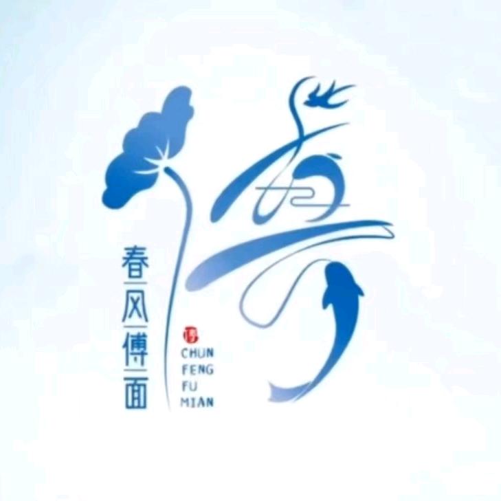 老强日常随手拍