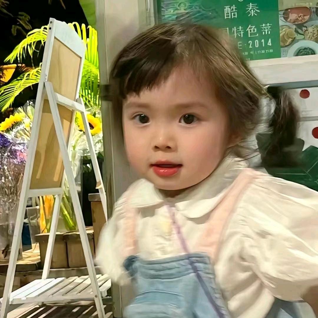 摩西妙妙屋