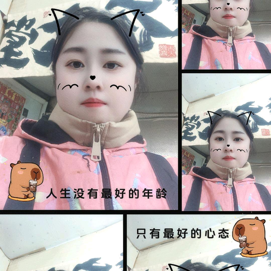 炸串姐姐的日常