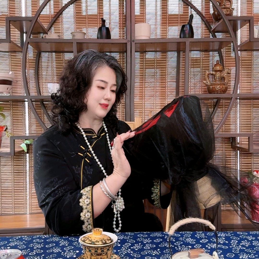 平姐