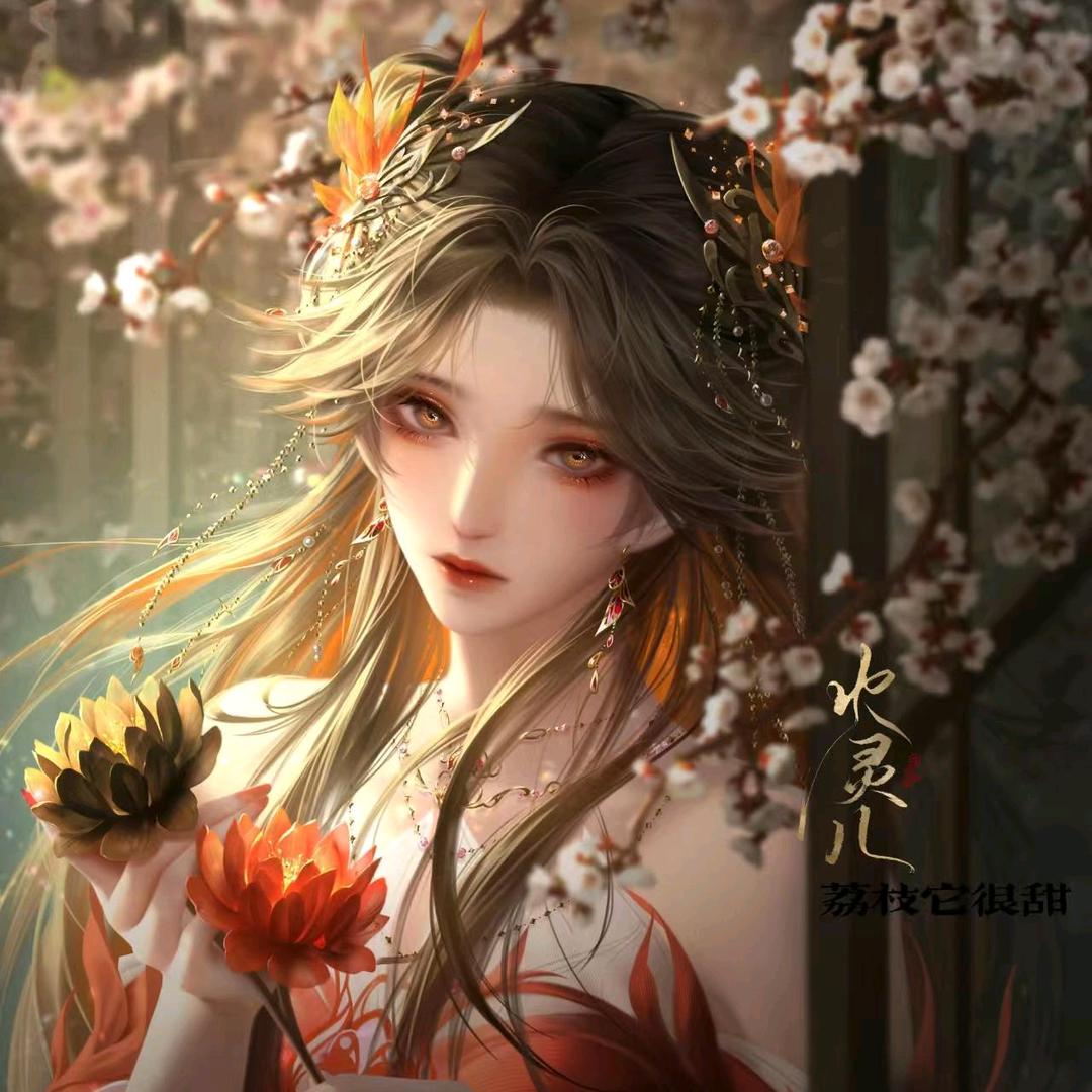 曦月