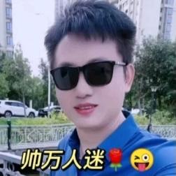 唱响中国