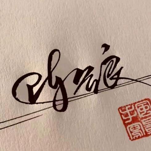 家有两大银行（招商银行）