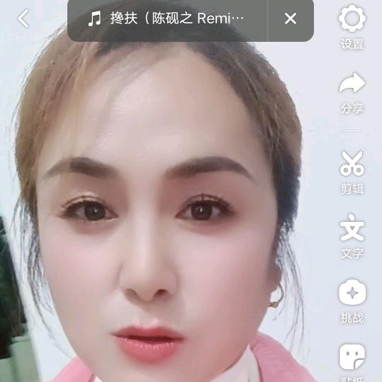 塔吊司机秀秀