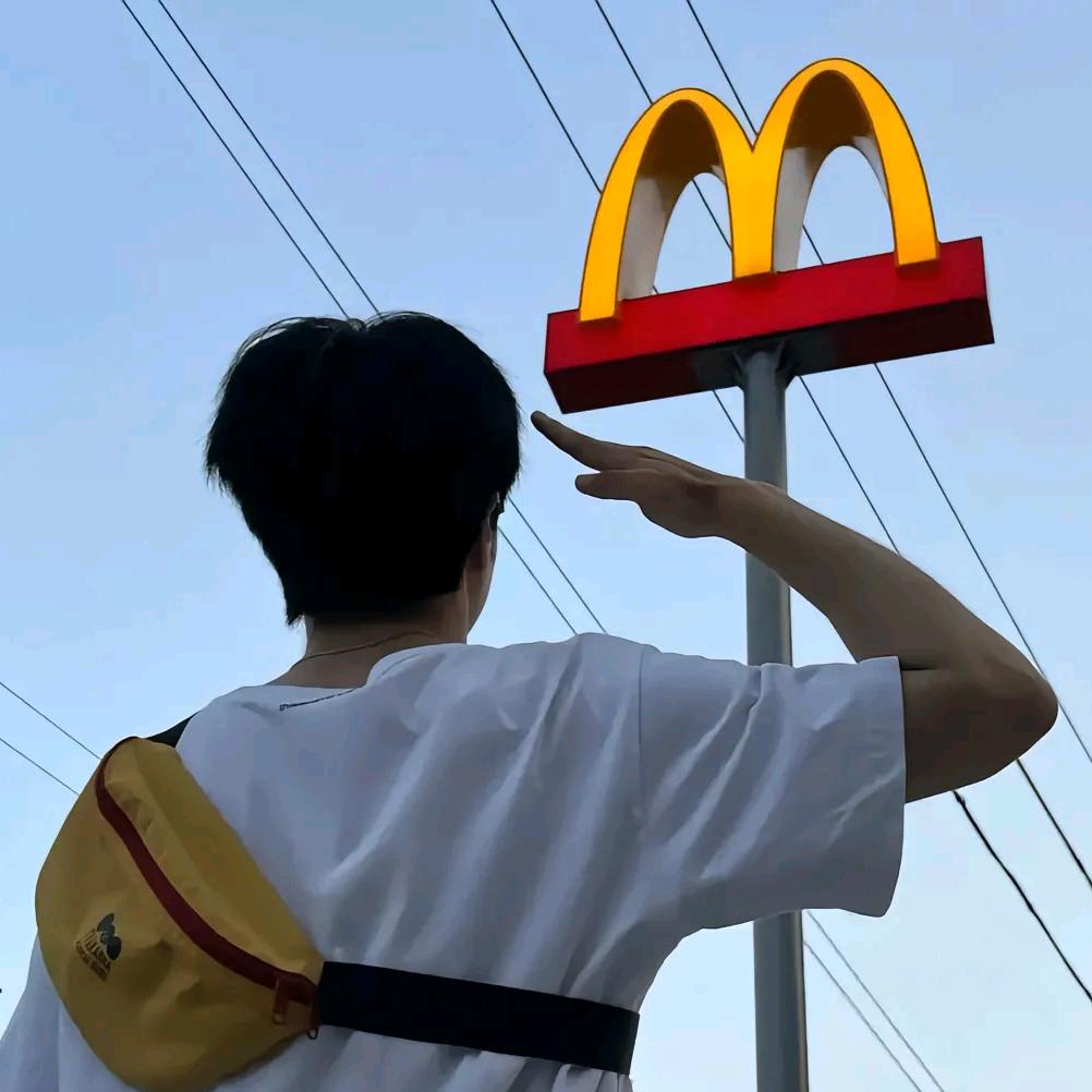 一 二