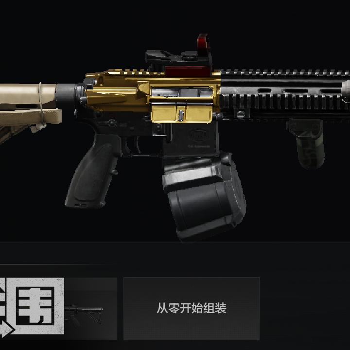 超大哥。