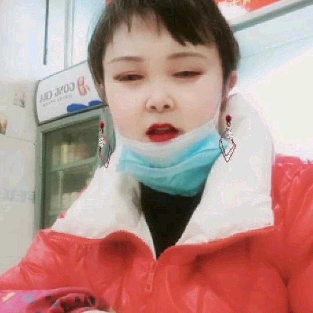 红