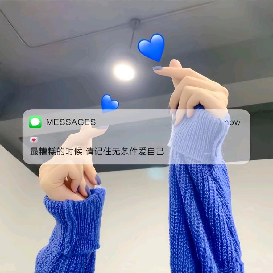 80后妈妈