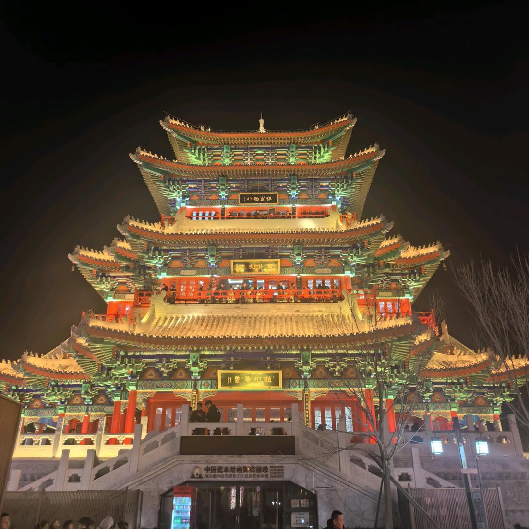 泗龙晟精品二手车