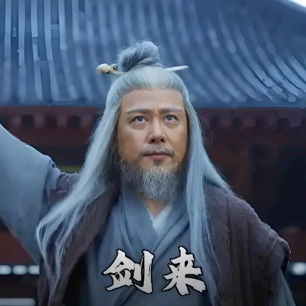 北京板神