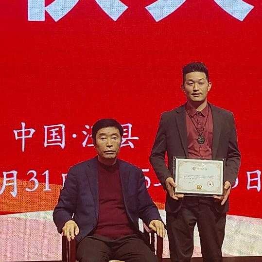 华佗门筋骨堂（镇雄店）