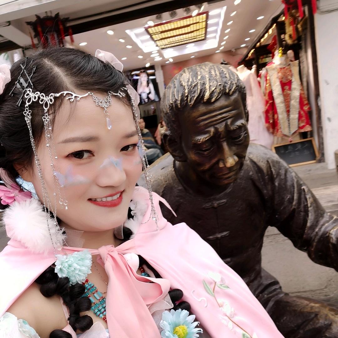 以后以后的我