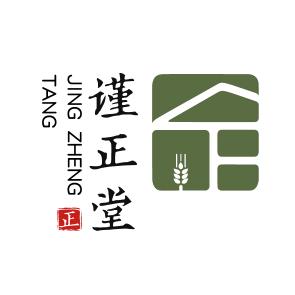 谨正堂