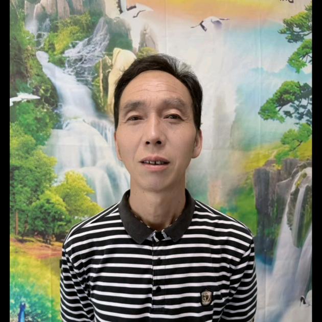 诚信相逢