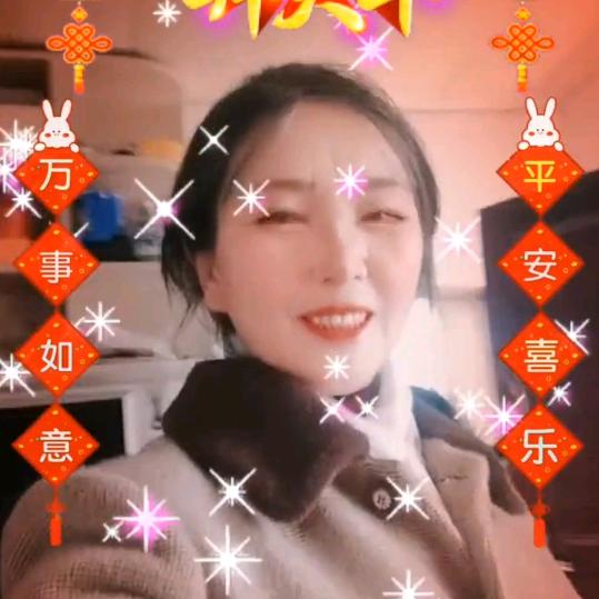 知足常乐巜刘……》