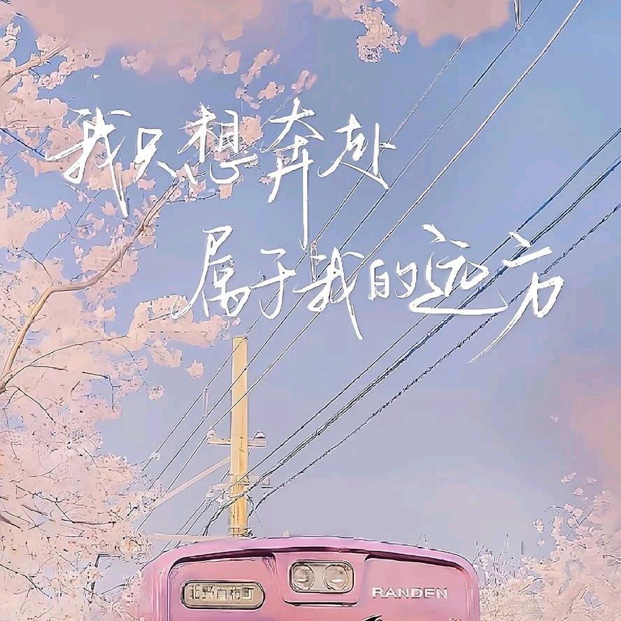 黔城沈穆