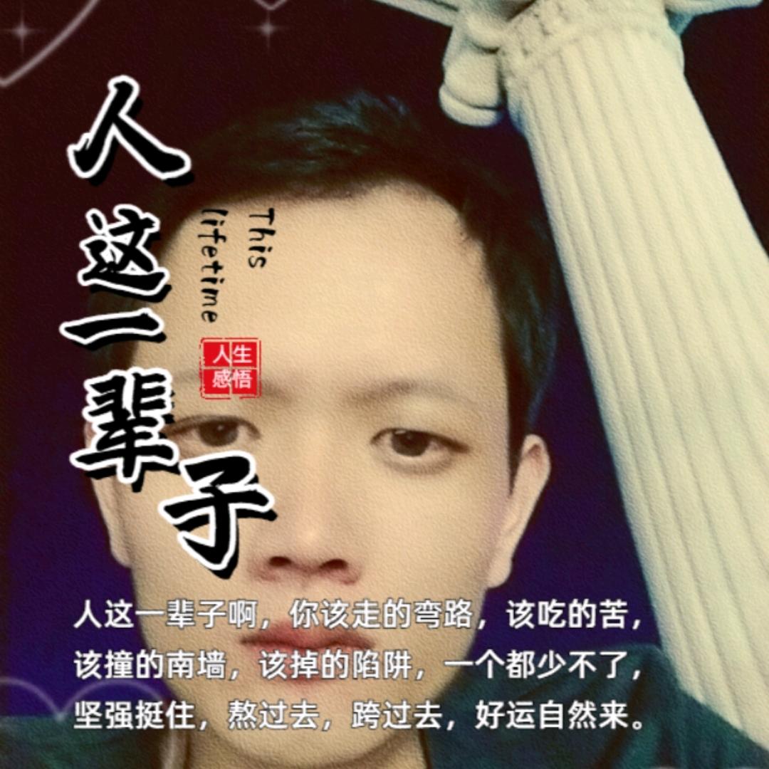 梦里有你