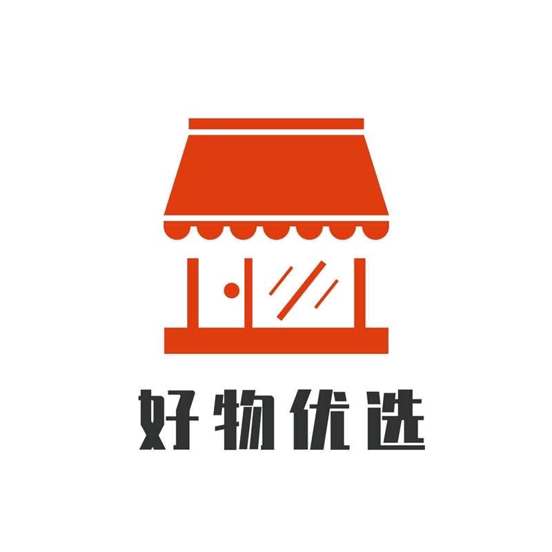 繁星：好物分享