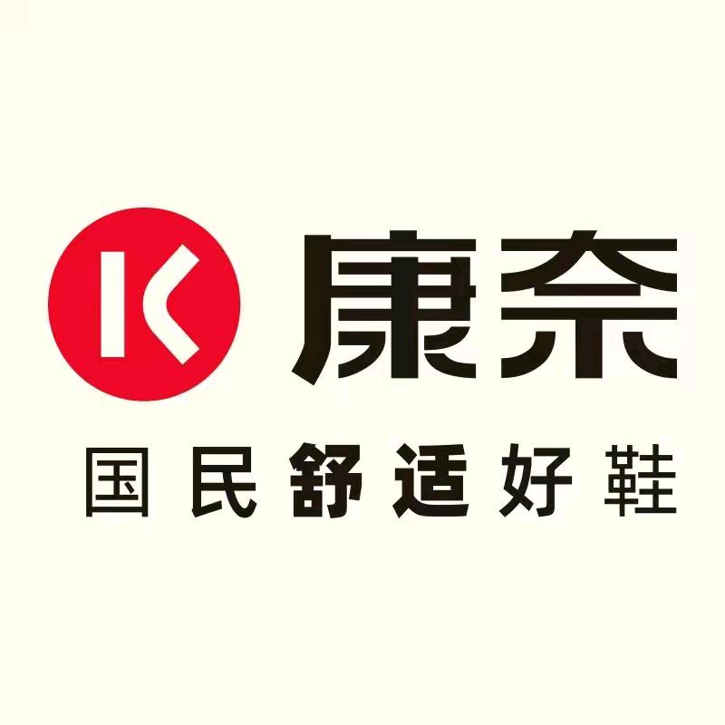 齐齐哈尔康奈