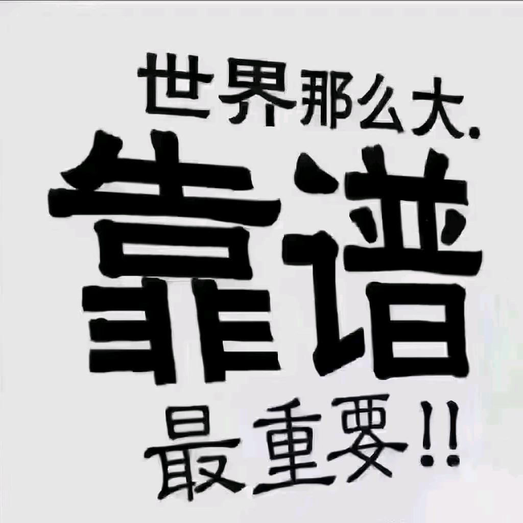 艺术品征集小王总