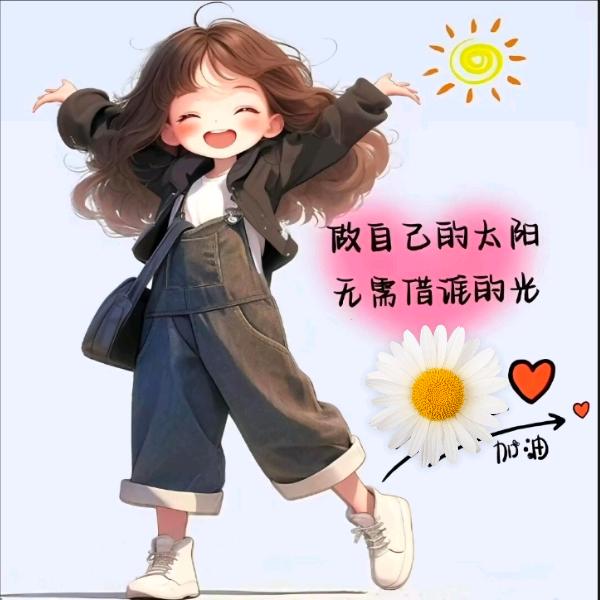 独角戏
