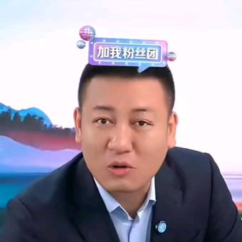 罗凤魁甄选（聚发财）