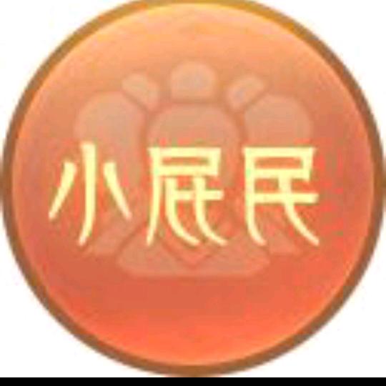 小龙百货