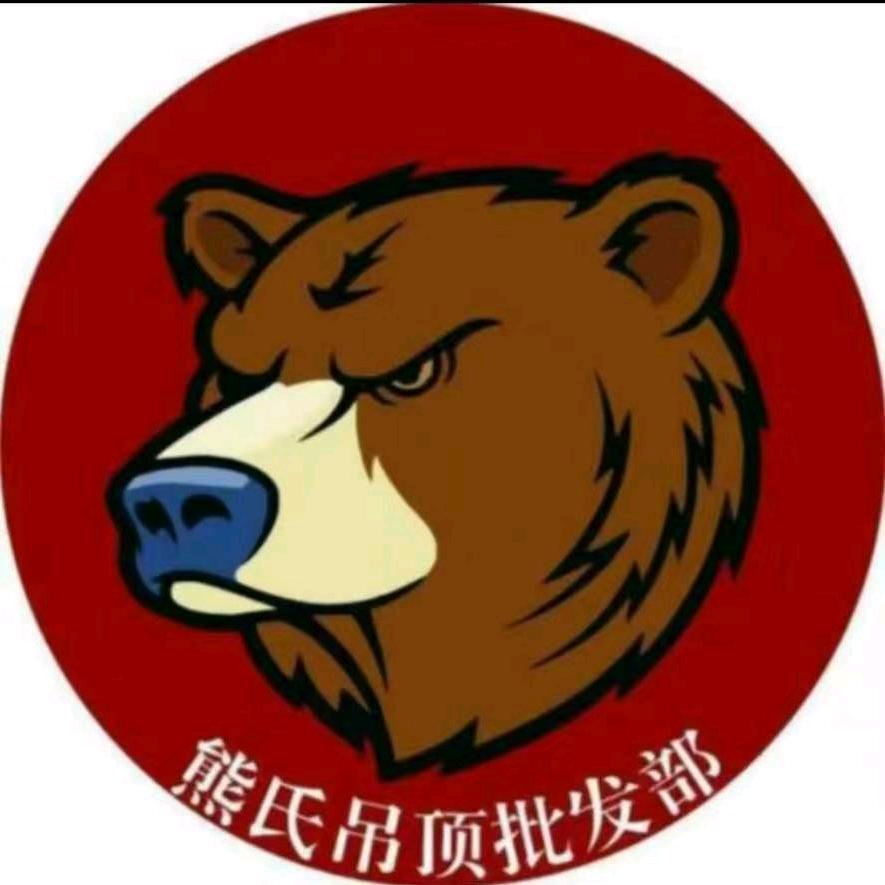 洪娃子讲吊顶 熊先生装饰材料