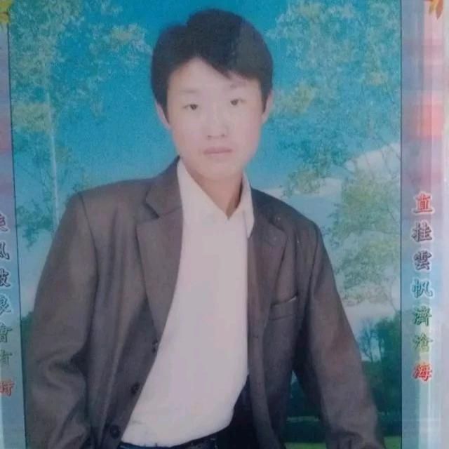 美好明天