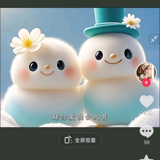 甄姬