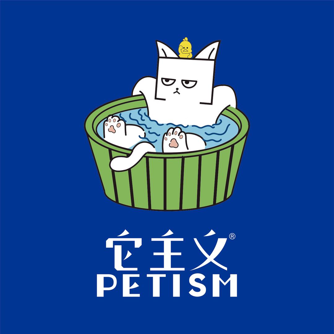 它主义宠物官方