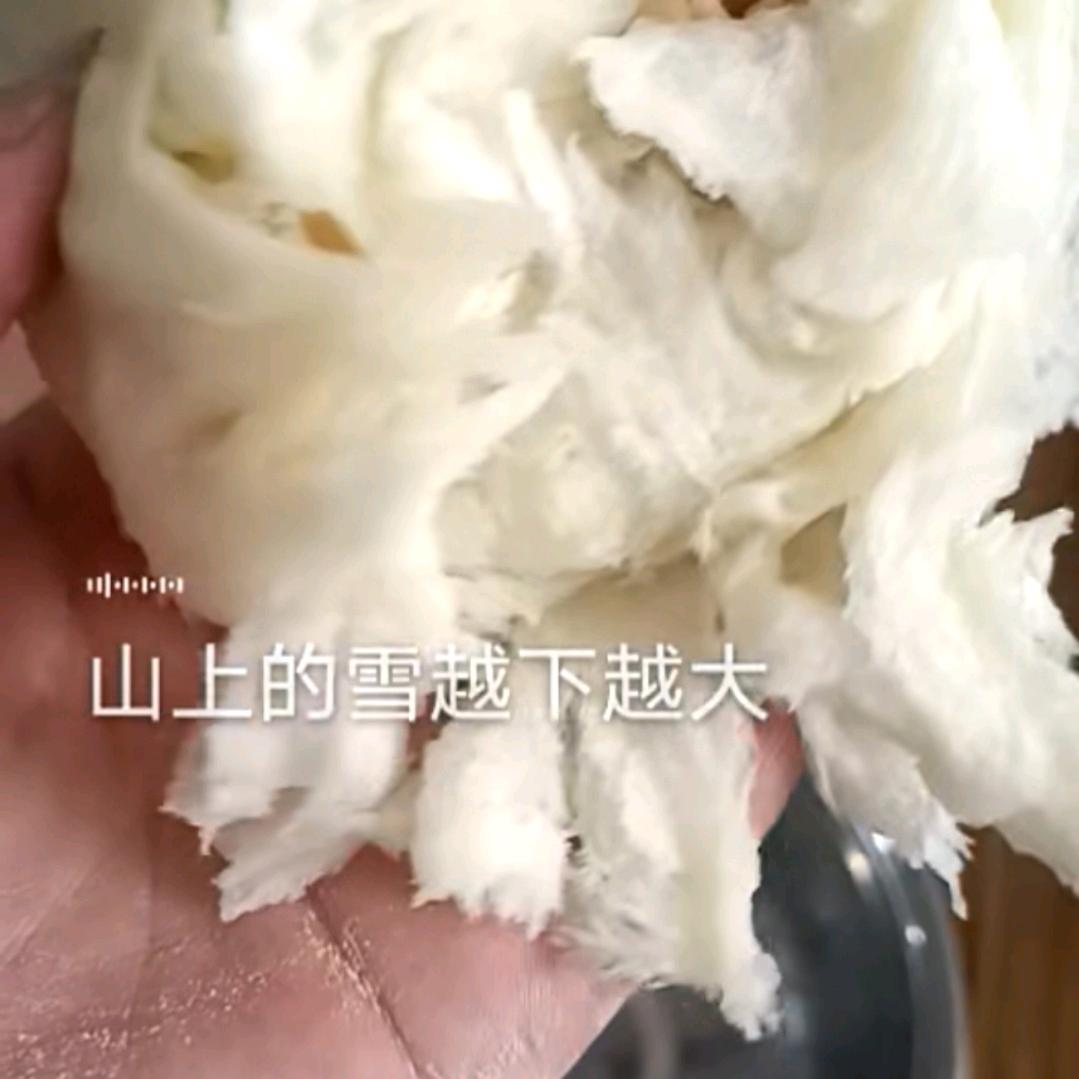 高山 香汁源 破酥包