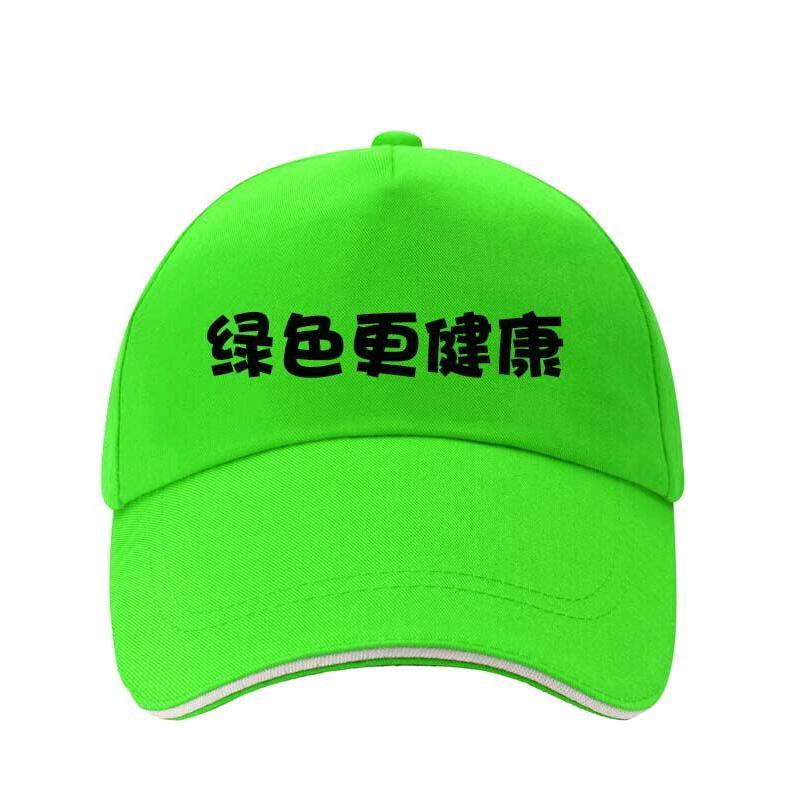 i7花和尚找婆娘