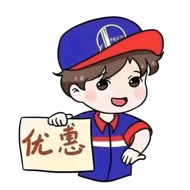 孟  雪球