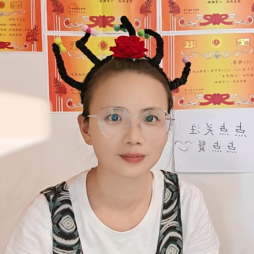小李妹