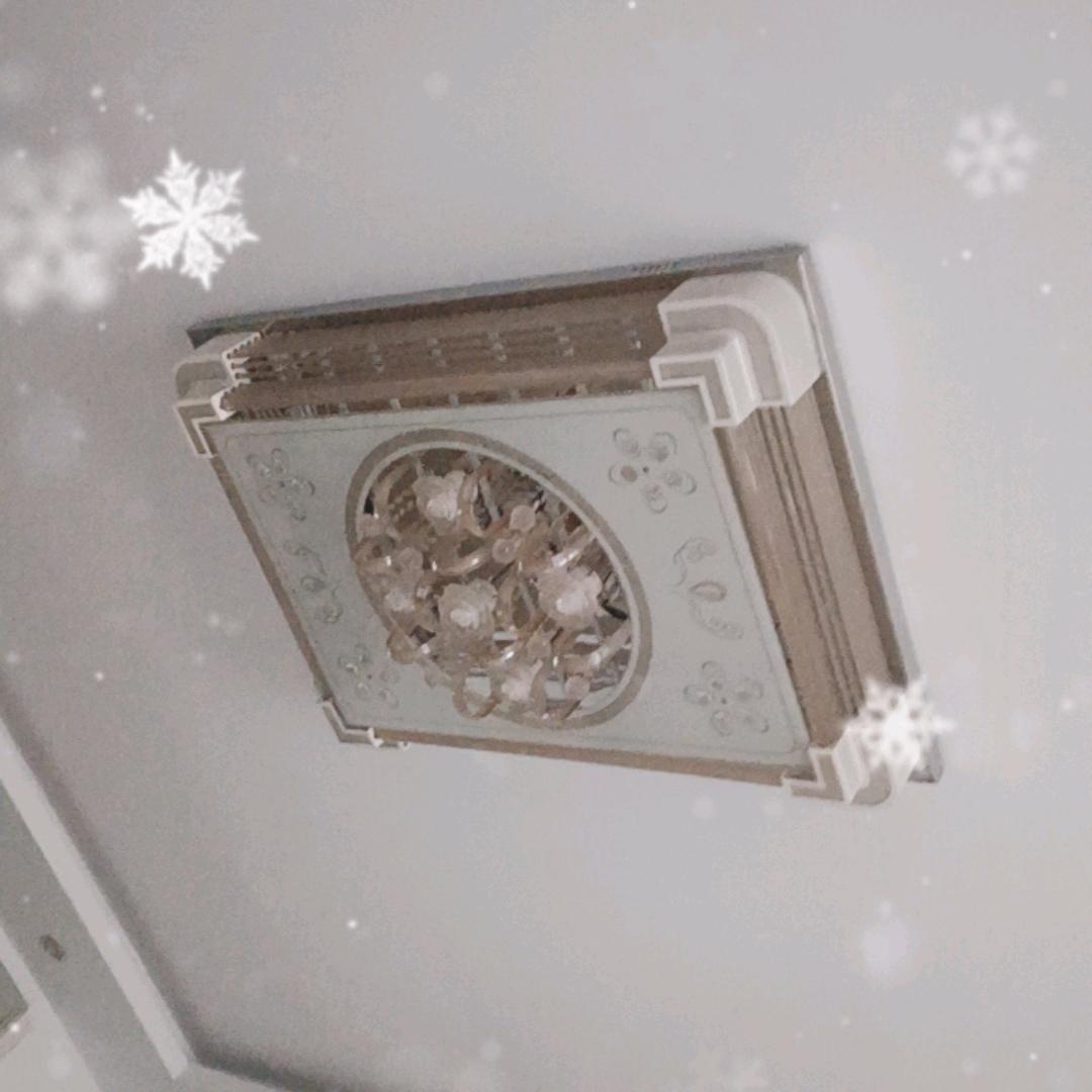吉祥如意