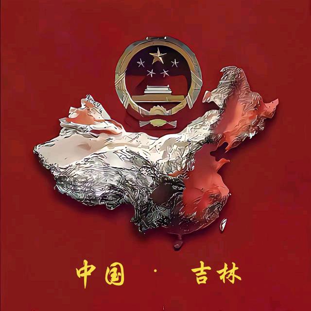 ℳ飝哥᭄ꦿ࿐ིྀ