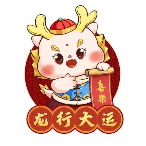 每一天都是美好