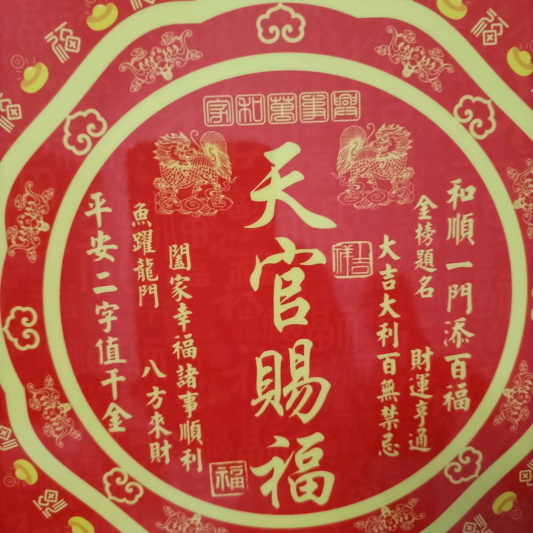 蓝天   白云   羊毛