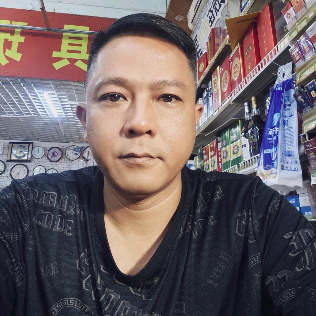 家乐陈