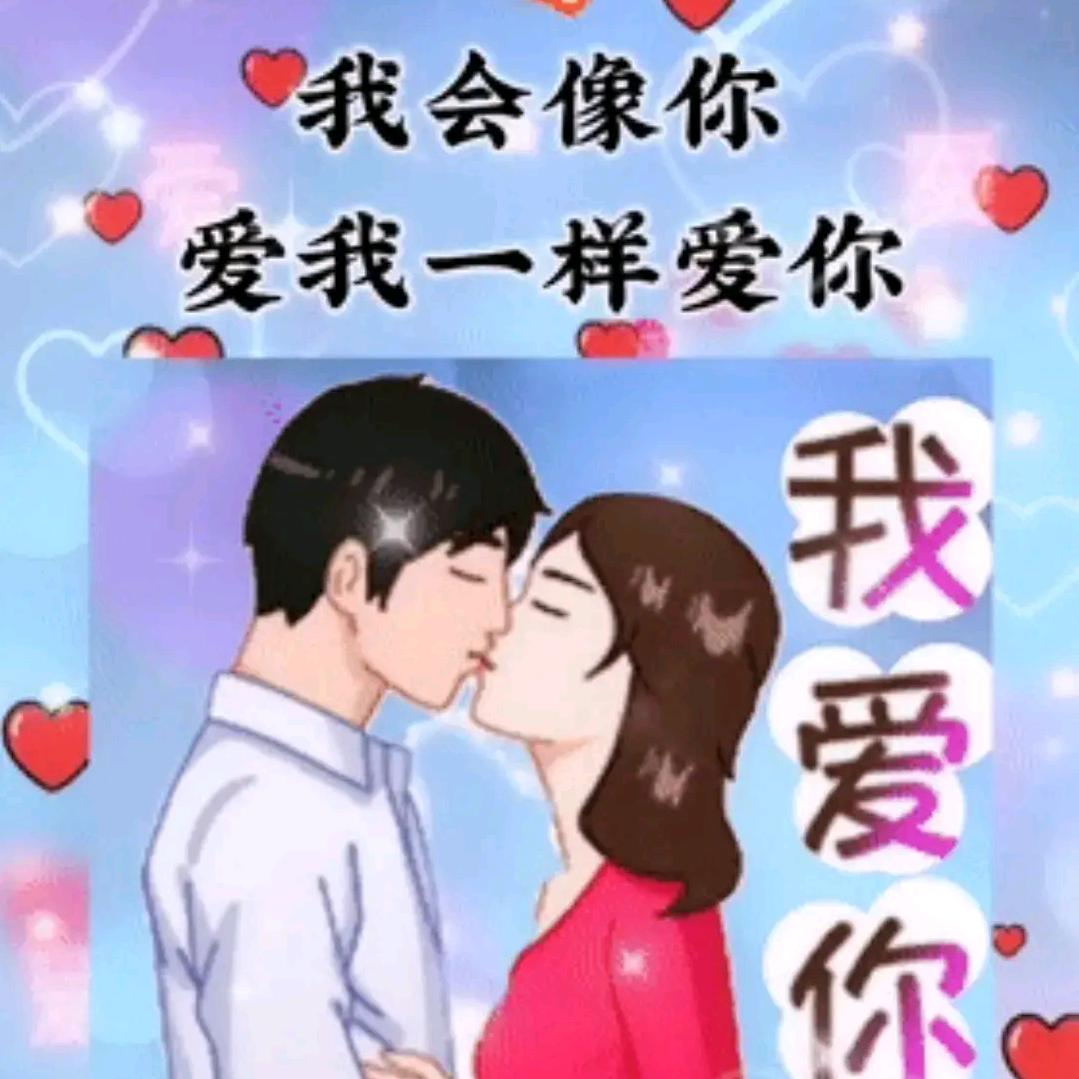 ❤️龚☜赴♥前☞程💗