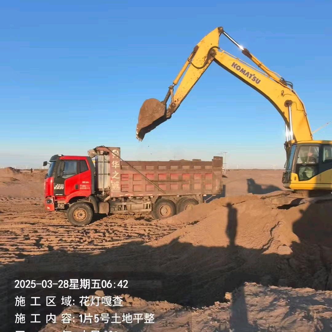 暖粹建筑工程有限公司