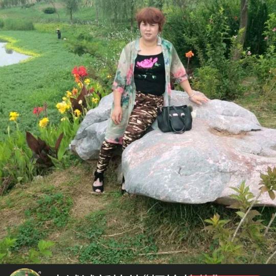 贵州云姐2号开播号下午14点48