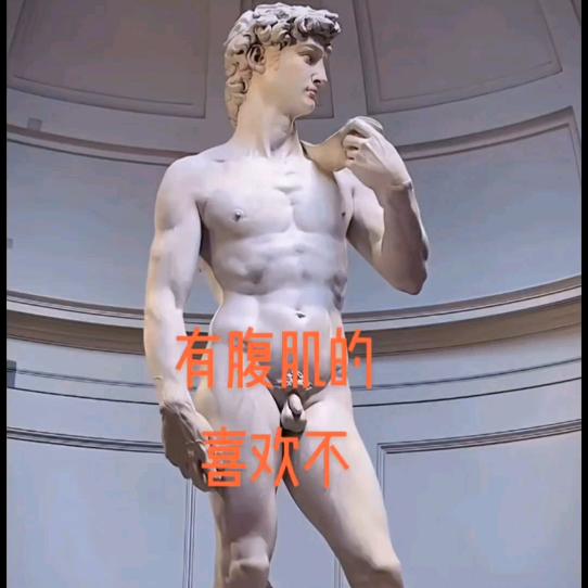 农人