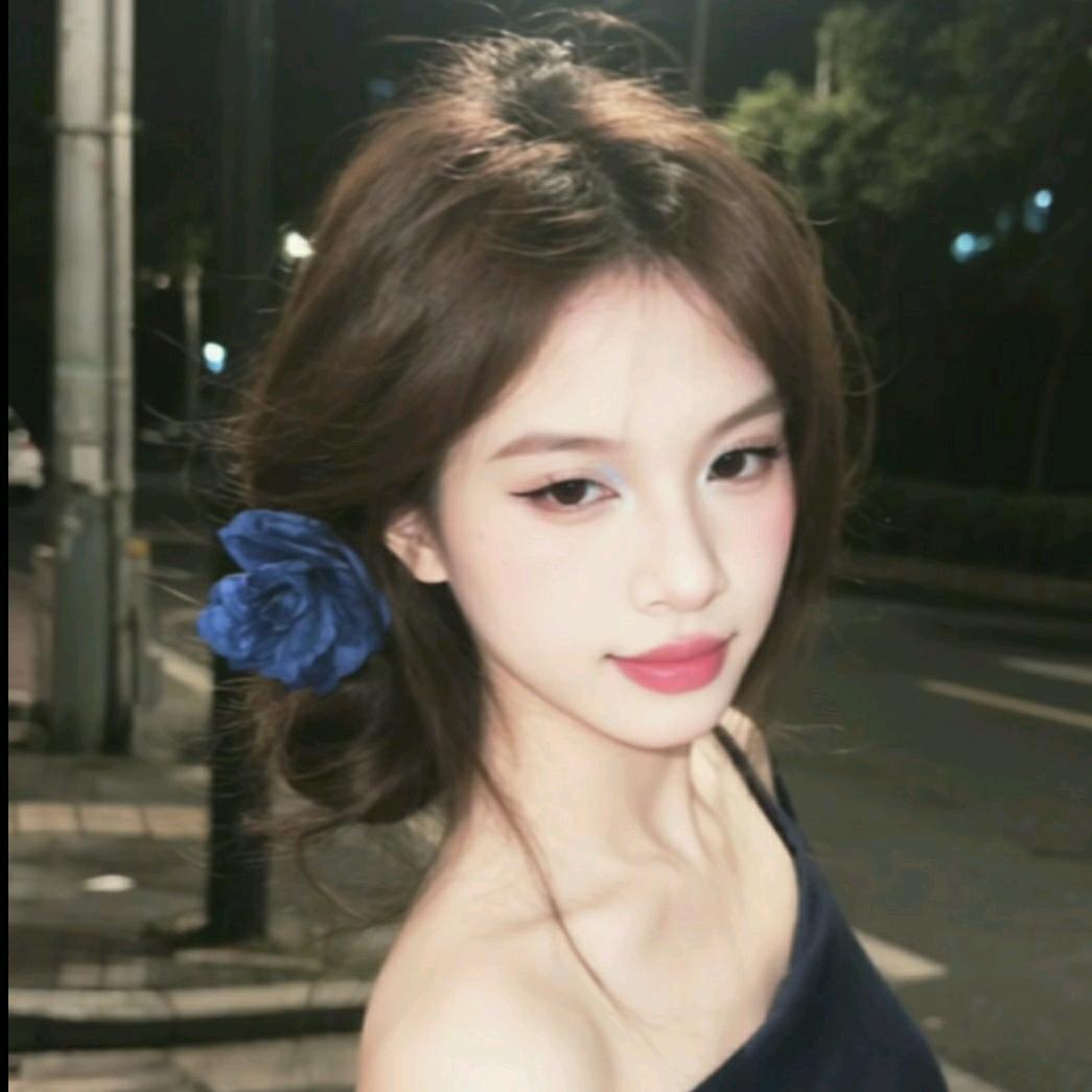 小妤想露